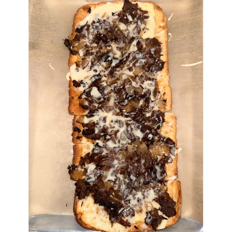 Philly Cheesesteak Delight